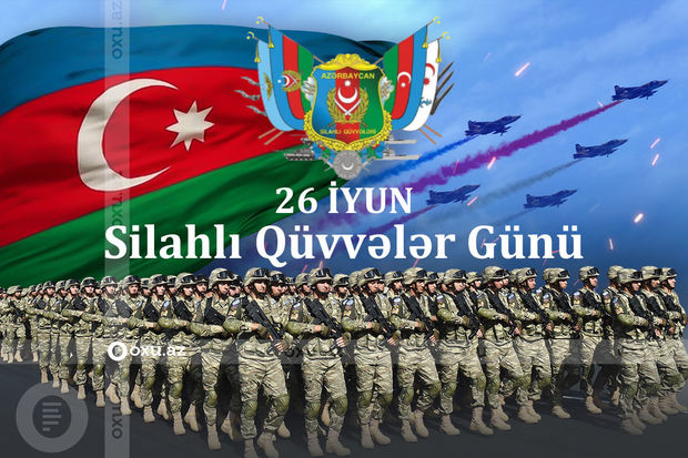 Azərbaycan Silahlı Qüvvələri 105 yaşında