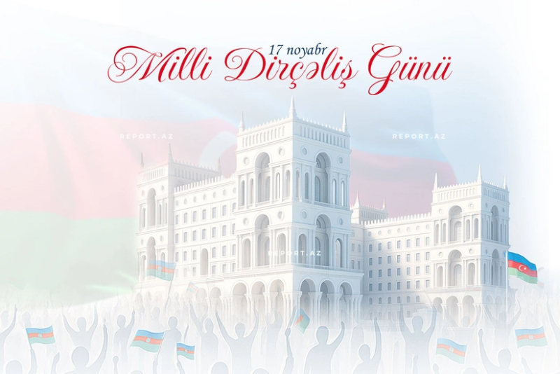 Azərbaycanda Milli Dirçəliş Günü qeyd edilir