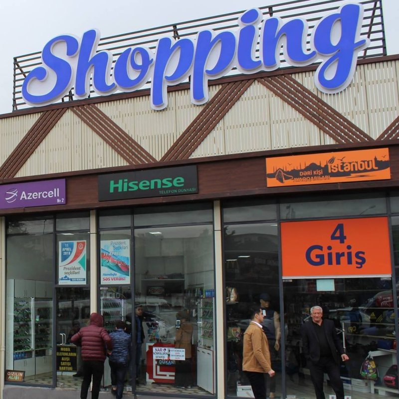 Milli dəyərlərə sədaqət və sosial xidmət missiyası: “Park 20 Yanvar Shopping”in Baş direktoru Kamal İbrahimov