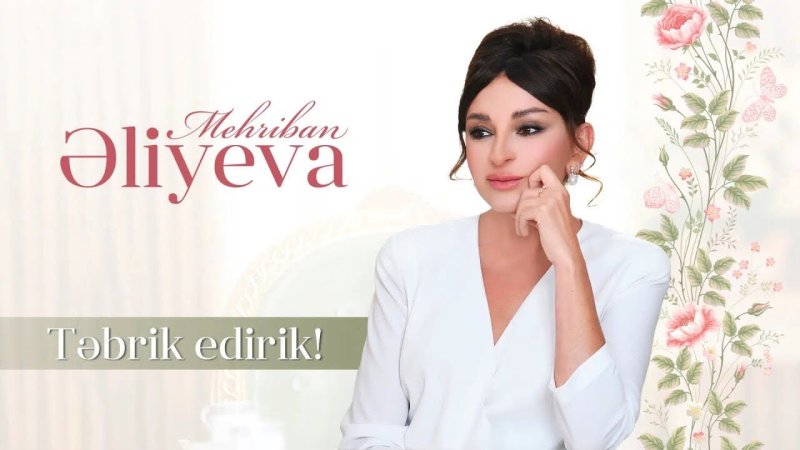 Mehriban Əliyeva – humanizm, xeyirxahlıq və dövlətə xidmət nümunəsi